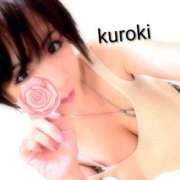 ヒメ日記 2026/01/07 20:47 投稿 黒木(驚異の潮吹き率100％) おふくろさん 名古屋本店