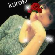 ヒメ日記 2026/01/08 04:36 投稿 黒木(驚異の潮吹き率100％) おふくろさん 名古屋本店