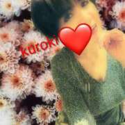 ヒメ日記 2026/01/08 11:21 投稿 黒木(驚異の潮吹き率100％) おふくろさん 名古屋本店