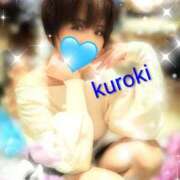 ヒメ日記 2026/01/09 05:50 投稿 黒木(驚異の潮吹き率100％) おふくろさん 名古屋本店