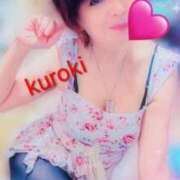 ヒメ日記 2026/01/12 05:39 投稿 黒木(驚異の潮吹き率100％) おふくろさん 名古屋本店