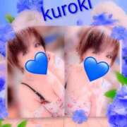 ヒメ日記 2026/01/12 12:07 投稿 黒木(驚異の潮吹き率100％) おふくろさん 名古屋本店