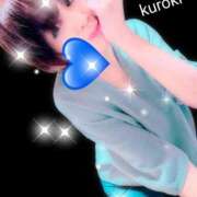 ヒメ日記 2026/01/13 06:16 投稿 黒木(驚異の潮吹き率100％) おふくろさん 名古屋本店