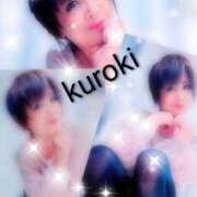 ヒメ日記 2026/01/23 05:51 投稿 黒木(驚異の潮吹き率100％) おふくろさん 名古屋本店