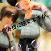 ヒメ日記 2026/03/03 11:05 投稿 黒木(驚異の潮吹き率100％) おふくろさん 名古屋本店