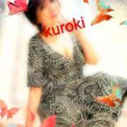 ヒメ日記 2026/03/03 23:57 投稿 黒木(驚異の潮吹き率100％) おふくろさん 名古屋本店