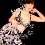 ヒメ日記 2026/04/13 09:47 投稿 黒木(驚異の潮吹き率100％) おふくろさん 名古屋本店