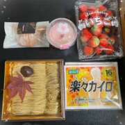 ヒメ日記 2025/02/23 23:46 投稿 手越(Ｈカップの子猫ちゃん) おふくろさん 名古屋本店