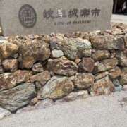 ヒメ日記 2025/05/25 20:24 投稿 手越(Ｈカップの子猫ちゃん) おふくろさん 名古屋本店