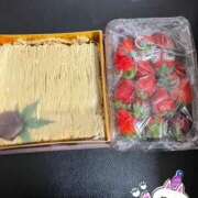 ヒメ日記 2025/05/31 19:45 投稿 手越(Ｈカップの子猫ちゃん) おふくろさん 名古屋本店