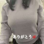 ヒメ日記 2026/02/20 17:14 投稿 手越(Ｈカップの子猫ちゃん) おふくろさん 名古屋本店