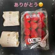 ヒメ日記 2026/02/28 20:29 投稿 手越(Ｈカップの子猫ちゃん) おふくろさん 名古屋本店