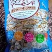 ヒメ日記 2025/02/06 22:08 投稿 長野 (爆乳Jカップおふくろ) おふくろさん 名古屋本店