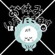 ヒメ日記 2025/05/25 09:21 投稿 長野 (爆乳Jカップおふくろ) おふくろさん 名古屋本店