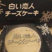 ヒメ日記 2025/05/05 20:53 投稿 星野(癒しの微笑み満載) おふくろさん 名古屋本店