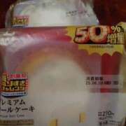 ヒメ日記 2025/06/07 04:06 投稿 星野(癒しの微笑み満載) おふくろさん 名古屋本店