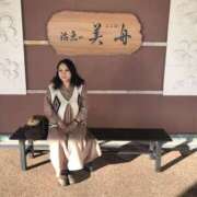 ヒメ日記 2024/12/29 20:11 投稿 小野寺(ダイナマイトボディ) おふくろさん 名古屋本店