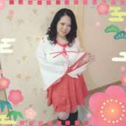 ヒメ日記 2025/01/06 11:03 投稿 小野寺(ダイナマイトボディ) おふくろさん 名古屋本店