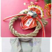 ヒメ日記 2025/01/04 08:05 投稿 米倉(これぞ美魔女の極み) おふくろさん 名古屋本店