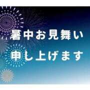 ヒメ日記 2025/07/16 09:20 投稿 米倉(これぞ美魔女の極み) おふくろさん 名古屋本店