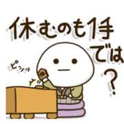 ヒメ日記 2025/07/23 10:17 投稿 米倉(これぞ美魔女の極み) おふくろさん 名古屋本店