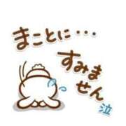 ヒメ日記 2025/08/23 11:00 投稿 米倉(これぞ美魔女の極み) おふくろさん 名古屋本店