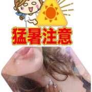 ヒメ日記 2025/08/29 11:46 投稿 米倉(これぞ美魔女の極み) おふくろさん 名古屋本店