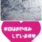 ヒメ日記 2025/09/23 09:31 投稿 米倉(これぞ美魔女の極み) おふくろさん 名古屋本店