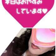 ヒメ日記 2025/11/08 09:49 投稿 米倉(これぞ美魔女の極み) おふくろさん 名古屋本店