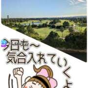 ヒメ日記 2025/11/17 08:36 投稿 米倉(これぞ美魔女の極み) おふくろさん 名古屋本店