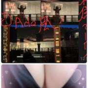 ヒメ日記 2026/01/13 09:03 投稿 米倉(これぞ美魔女の極み) おふくろさん 名古屋本店