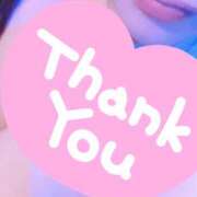 ヒメ日記 2025/01/02 19:16 投稿 奥村(超吸引力の極上フェラ) おふくろさん 名古屋本店