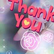 ヒメ日記 2025/01/19 13:44 投稿 奥村(超吸引力の極上フェラ) おふくろさん 名古屋本店