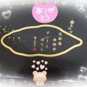 ヒメ日記 2025/07/20 15:32 投稿 奥村(超吸引力の極上フェラ) おふくろさん 名古屋本店