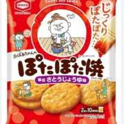 ヒメ日記 2026/01/20 22:03 投稿 香取(いやぁ～可愛い♪) おふくろさん 名古屋本店