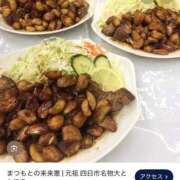 ヒメ日記 2026/05/11 13:33 投稿 香取(いやぁ～可愛い♪) おふくろさん 名古屋本店