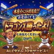 ヒメ日記 2026/09/13 22:59 投稿 香取(いやぁ～可愛い♪) おふくろさん 名古屋本店