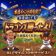 ヒメ日記 2026/09/15 21:50 投稿 香取(いやぁ～可愛い♪) おふくろさん 名古屋本店