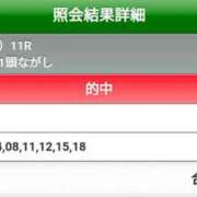 ヒメ日記 2025/01/27 11:47 投稿 川田(上品真面目な熟女さん) おふくろさん 名古屋本店