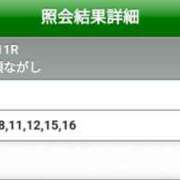 ヒメ日記 2025/02/10 11:50 投稿 川田(上品真面目な熟女さん) おふくろさん 名古屋本店