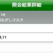 ヒメ日記 2025/02/17 13:41 投稿 川田(上品真面目な熟女さん) おふくろさん 名古屋本店