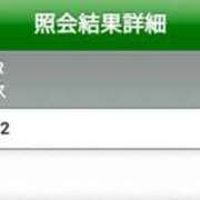 ヒメ日記 2025/04/08 11:53 投稿 川田(上品真面目な熟女さん) おふくろさん 名古屋本店