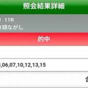 ヒメ日記 2025/04/18 12:01 投稿 川田(上品真面目な熟女さん) おふくろさん 名古屋本店