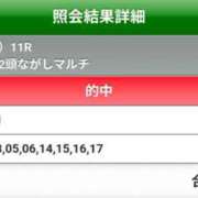 ヒメ日記 2025/04/25 11:44 投稿 川田(上品真面目な熟女さん) おふくろさん 名古屋本店