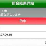 ヒメ日記 2025/05/02 12:56 投稿 川田(上品真面目な熟女さん) おふくろさん 名古屋本店