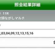 ヒメ日記 2025/05/20 12:06 投稿 川田(上品真面目な熟女さん) おふくろさん 名古屋本店