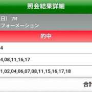 ヒメ日記 2025/08/03 10:46 投稿 川田(上品真面目な熟女さん) おふくろさん 名古屋本店