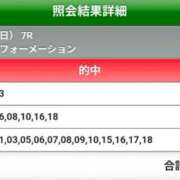 ヒメ日記 2025/08/10 09:56 投稿 川田(上品真面目な熟女さん) おふくろさん 名古屋本店
