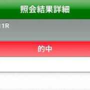 ヒメ日記 2025/09/05 12:46 投稿 川田(上品真面目な熟女さん) おふくろさん 名古屋本店