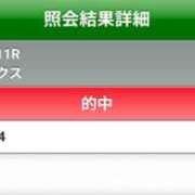ヒメ日記 2026/02/28 09:50 投稿 川田(上品真面目な熟女さん) おふくろさん 名古屋本店